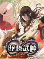 国产剧集精选之人文综艺封面